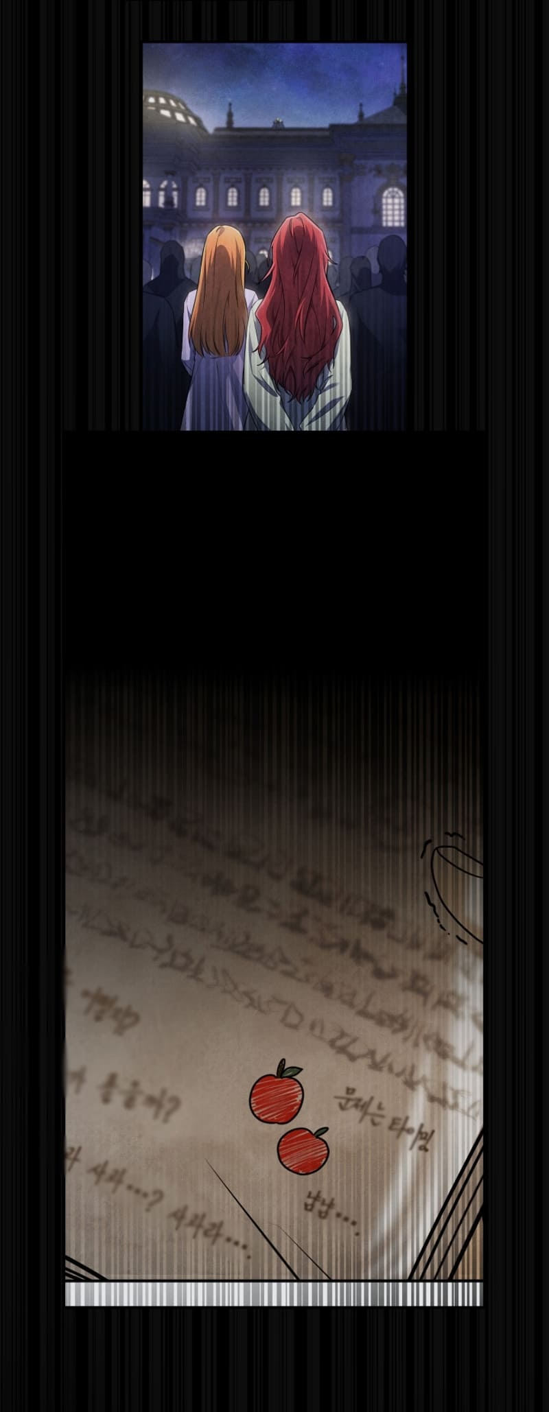 Infinite Mage, Chapter 87 image 46